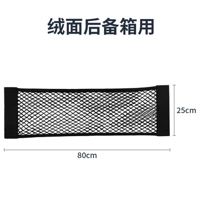 Cross-border car trunk storage Car storage bag/box - 8025