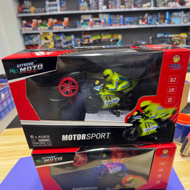 Cross-Border High-Quality 2.4g High-Speed Remote Control Motorcycle Off-Road Stunt Drifting Four-Way Remote Control Model Toy Car Gift