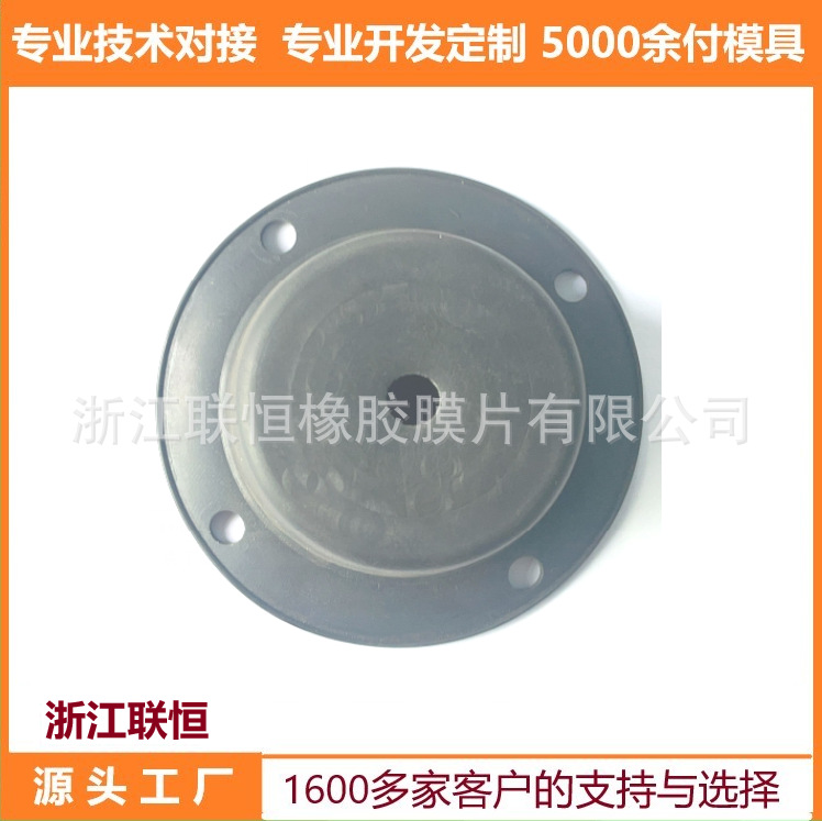 工厂现货直销： 英格索兰气缸膜片 35592534膜片  35317197膜片