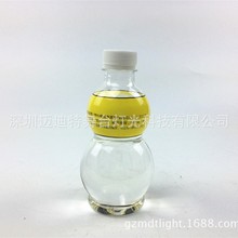 喷烟机专用 喷雾水350毫升浓缩烟雾机油 原液 烟油多功能车载