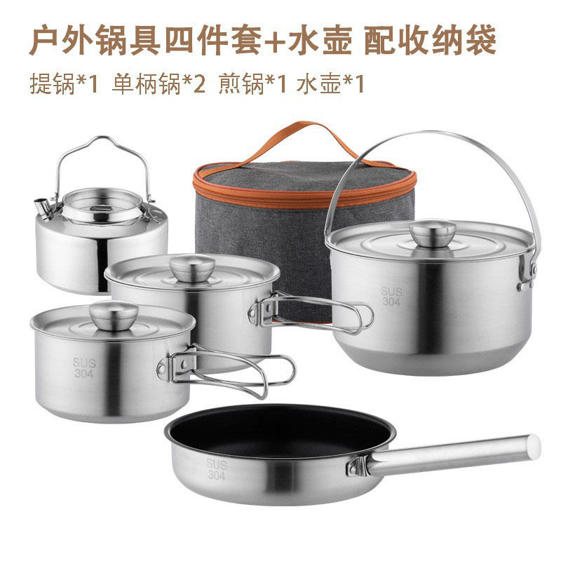 304 # conjunto de cuatro piezas más 1200ml hervidor