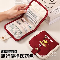 新款医药包旅行化妆收纳包收纳袋洗漱包化妆包大容量感收厂家