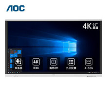 AOCܕhƽ 65Ӣ 65T21K ýw|һwC ҕlh 