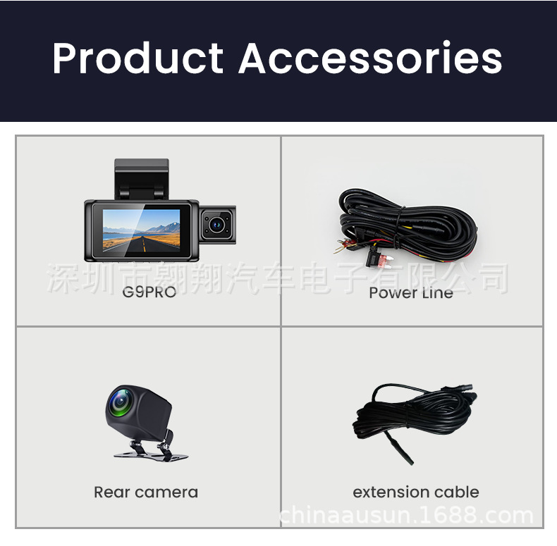 Cross-border 2K HD 4G remote monitoring dashcam with front, middle, and rear recording, night vision, high-definition car recorder
