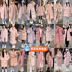 2025冬季新款十三行高端白鸭绒羽绒服长款过膝面包服女装批发货源