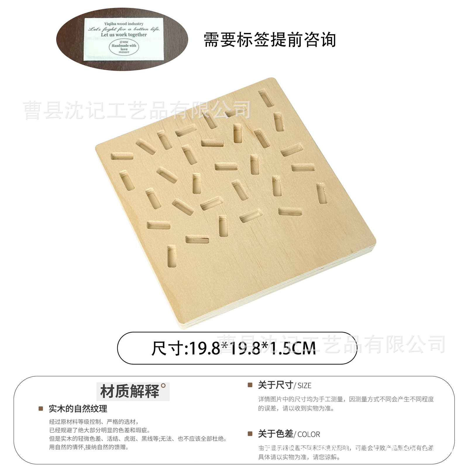 In stock anillo joyería caja de visualización decoración de paleta de joyería caja de visualización de joyería