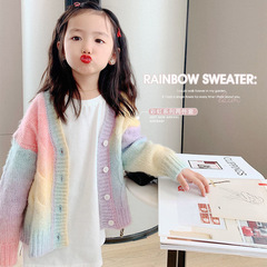 Girls' Sweater Spring Gradient Color Cardigan Sweater 2024 New Children's Rainbow Internet Celebrity Style Jacket Trend