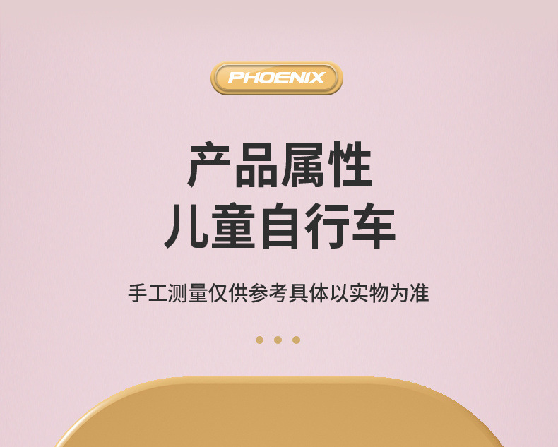 583f46dc-09af-4be5-b199-16da06ece1a1.jpe