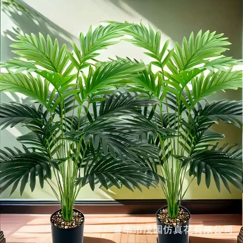亚马逊爆款仿真绿植散尾葵人造棕榈树假树假植物铁树叶室内盘栽