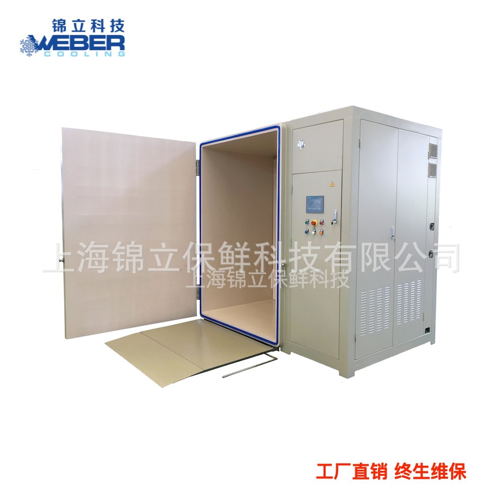 熟食品真空速冷机 快速冷却机 速冷器适用中央厨房、餐厅、酒店等