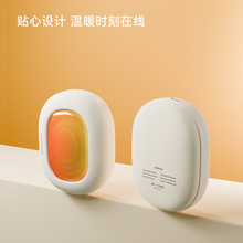 ��Ғ����ů�֌�USB���ʽ���Сҹ��ů��������������ů����