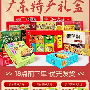 �V�|�V���خa��ʽ���c�Y���P���ֳ�����������̖��ɫС����ʳ����