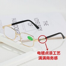 �¿���ٷ����ϻ��R���{������̄���ʿŮʿ��y�pӯ�r����x���R