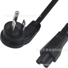 ��Ҏ�A�^����÷��β�Դ��1.5��������ʽETL�J�C�Pӛ����Ҏ�Ӵ�