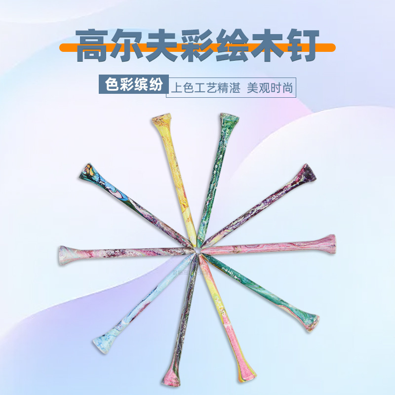 �߶���ľ�����ʷ�ľԲ�����з��о����Զ��ɫ���վ�տ�ʻ���TEE