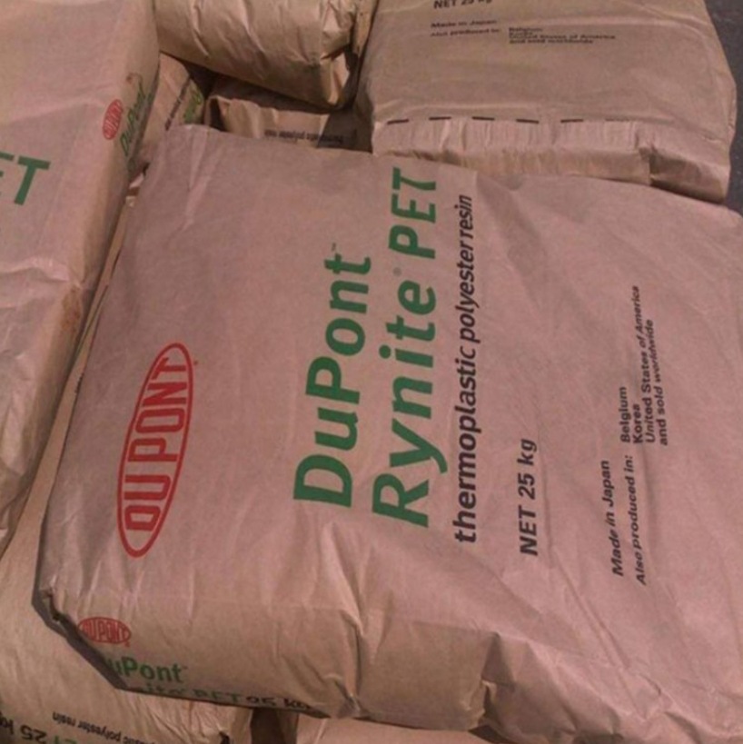 PET 杜邦 GW525CS BL591 加纤25% 阻燃 耐热 高抗冲 汽车部件