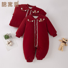 Ů�����B�w�A�޹��±�ů�޷������냺�������Ӻ�����tɫ�M�·�