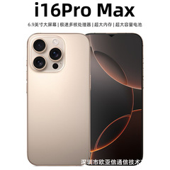 爆発モデル本物の i16Pro Max スマートフォン新しい未開封 Android 携帯電話工場価格卸売市場