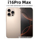 New genuine goods i15Promax Hundred Yuan Flagship All Netcom Smartphone Android Super Long Standby Factory Straight Hair
