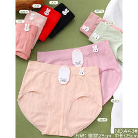 锦纶无缝内裤女裤纯棉裆三角内裤女士内裤