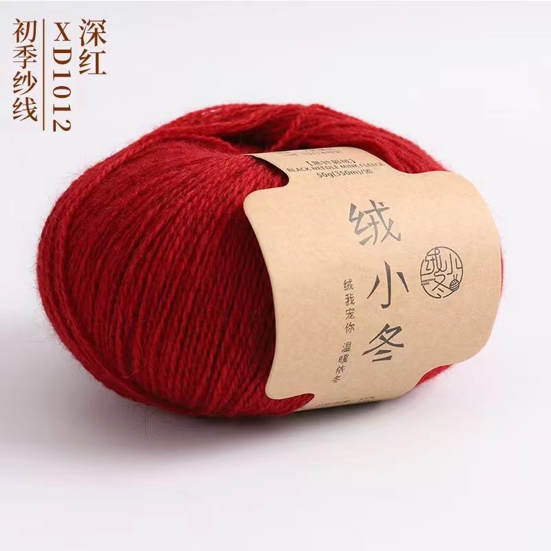 1012 deep red