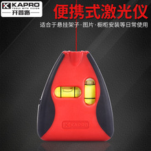 ��ɫ��KAPRO�_��·���㼤��ˮƽ�xС�ͼt�⾀�˾��x����816