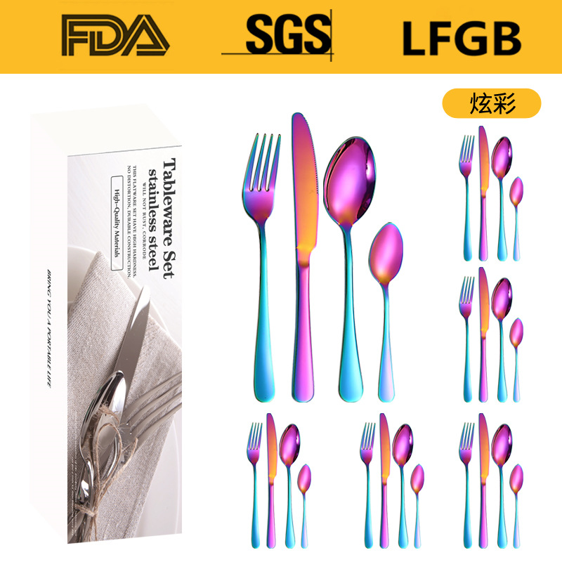 Amazon productos transfronterizos vajilla de acero inoxidable 32/40 piezas conjunto 1010 cuatro piezas principales caja simple cuchillo de comida occidental, tenedor y cuchara conjunto