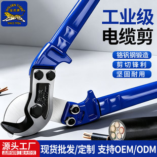 ���ƹ��I����|���� 늾���|�����Q늹������քӿ���о�����