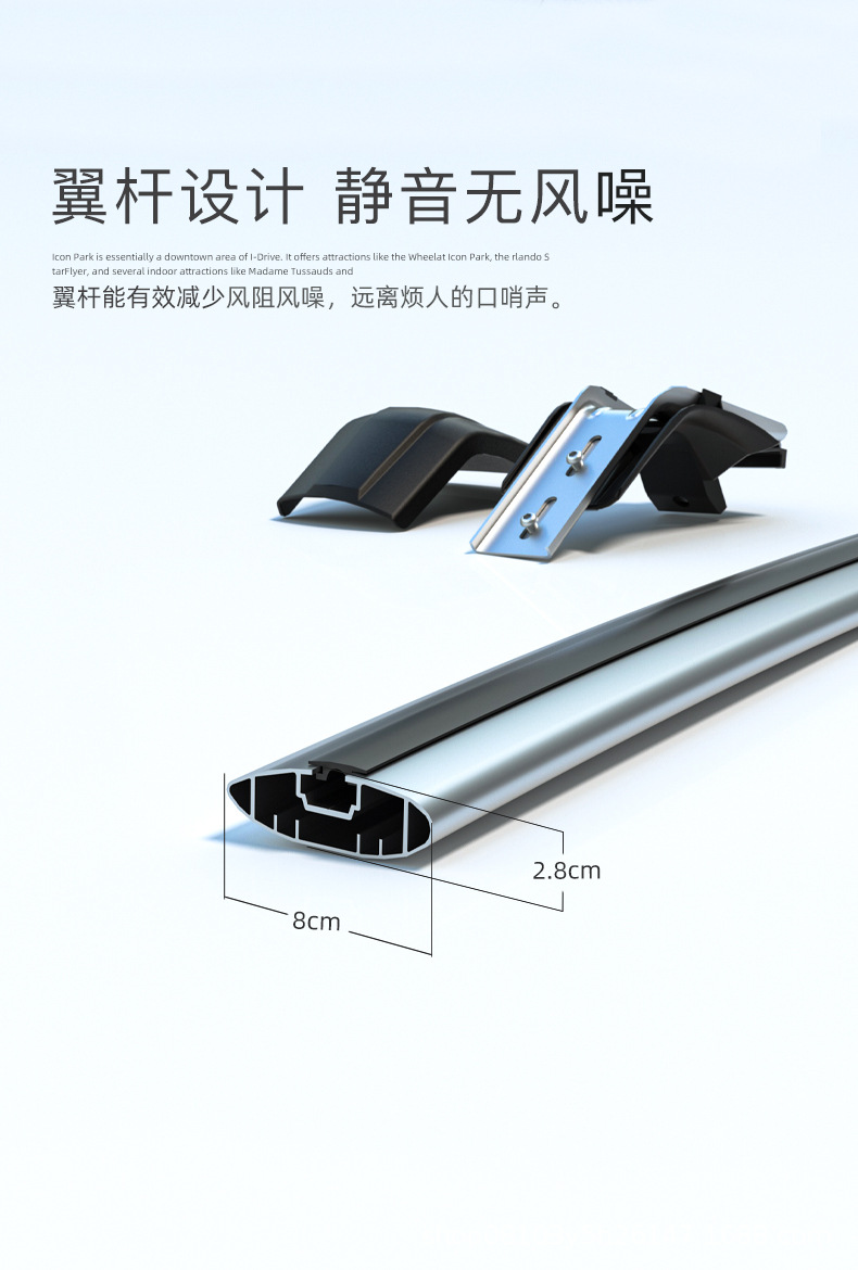 Factory direct in stock supply car crossbar roof rack Roof Rack truck roof rack crossbar