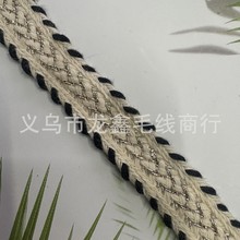 1.5cm��С���L�𾀿�����߅�������·����b���Ьñ�b����