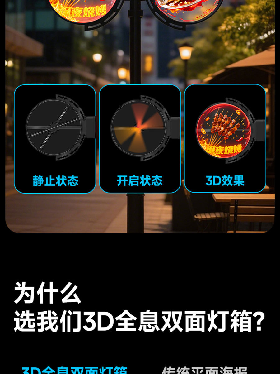 详情 (3).jpg