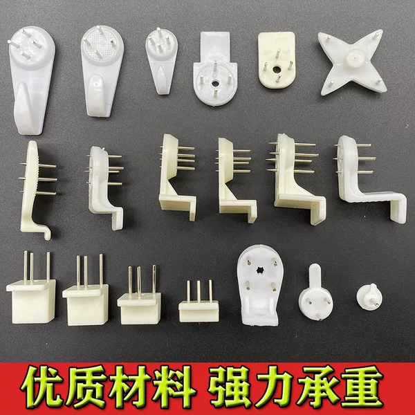 Photo Frame Seamless Nail Hook Small Seamless Nail Photo Wall Hook Invisible Nail Seamless Wall Hanging Hook Wholesale