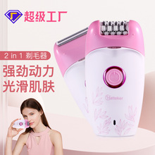 2��1Óë��Ůʿ�๦�����ë��˽̎ë�޼���늄ӹ�ë��ŮʿÓë�x