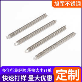 现货304不锈钢化学锚栓化学螺栓螺杆膨胀锚栓药剂m6m8m10m12m16