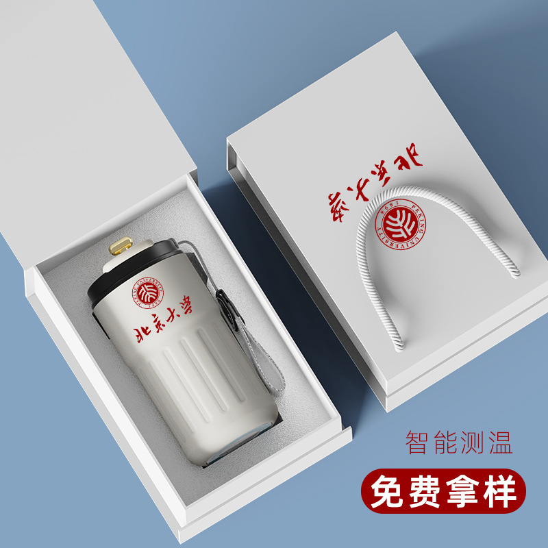 New Trendy Internet-Famous Smart Coffee Cup, 316 Stainless Steel, High Aesthetic, Temperature Display, Portable, Convenient Water Bottle, Gift Wholesale