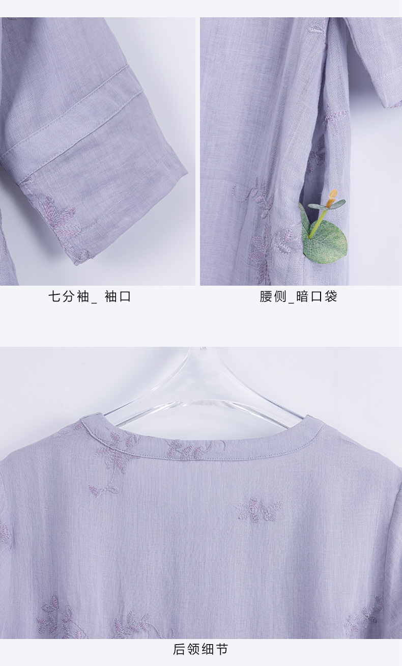 S506詳情頁_ (17).jpg