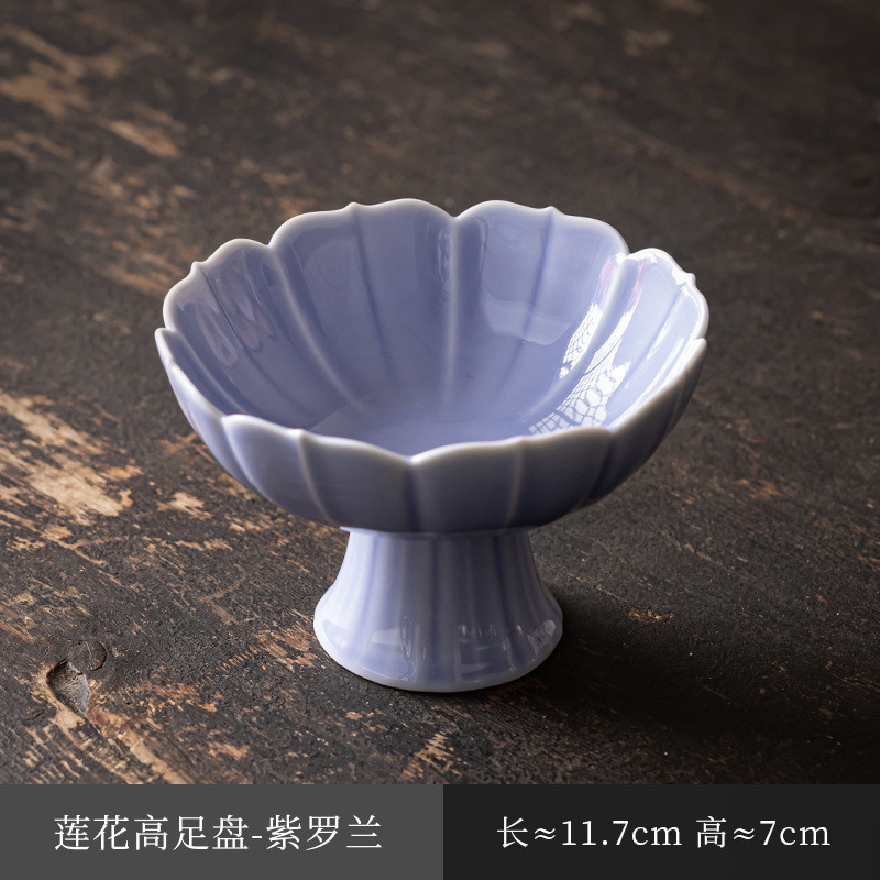 陶瓷高脚茶点盘新中式糕点摆盘水果盘禅意供佛盘精致茶室点心盘子|undefined