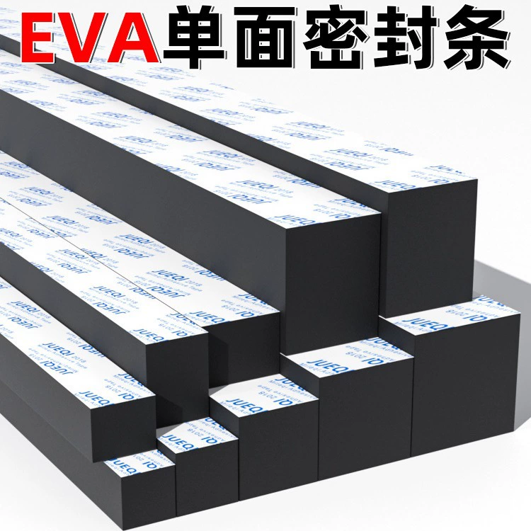 Черная утолщенная пена из хлопчатобумажной ленты Дверь окна крышки воды уплотнительная полоса противоударной звукоизоляционной полосы