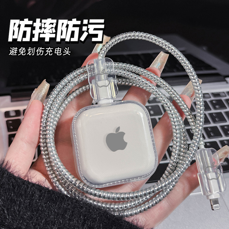 Apple Data Cable Cover para Apple 40w17Promax Charger Case17 image 1