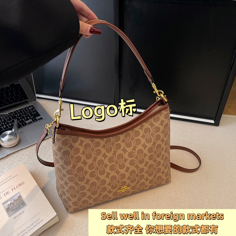 2026 New Cross-Border Vintage Fashion Versatile Shoulder Bag, Crossbody Bag, Underarm Bag, Handbag 2026 New Cross-Border Vintage Fashion Versatile Shoulder Bag, Crossbody Bag, Underarm Bag, Handbag