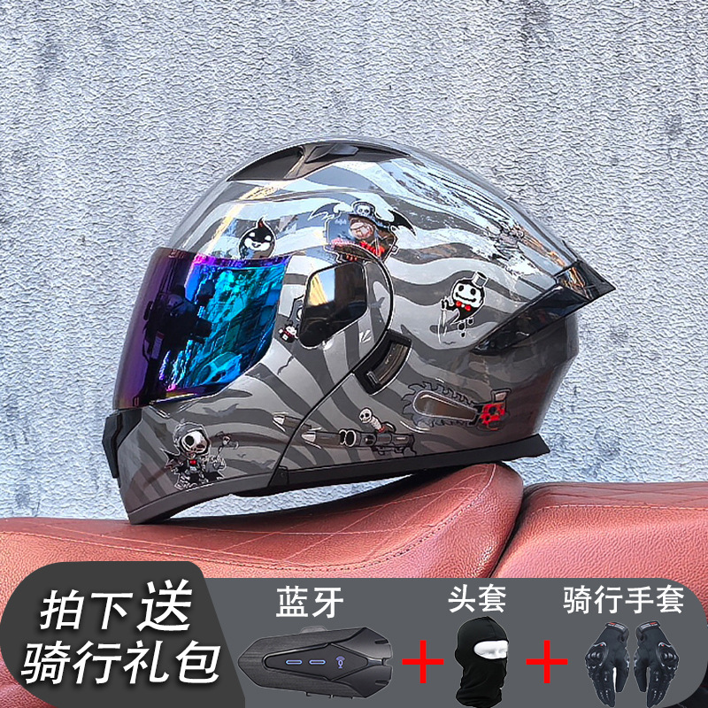 Orz casco de motocicleta para hombre verano Bluetooth 3c certificación estándar nacional locomotora para mujer invierno cuatro estaciones casco de seguridad universal
