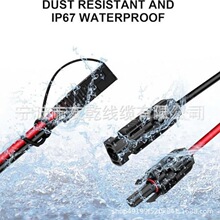 XRDS - RF 10AWG SAE ̫���늳ذ��B������| 3FT 2PCS,�����a�~