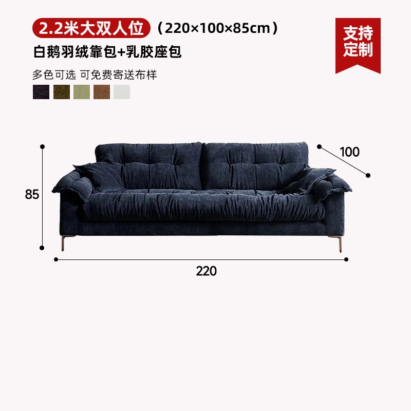 Nuevo sofá de chenilla de alta gama, estilo nube, para espacios pequeños, de gran venta transfronteriza, sofá cama de tela de algodón y lino de fila recta.