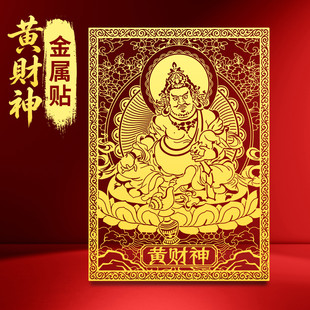 �Sؔ���֙C�N��ؔ�����N���֙C�������N���ƿ��D�������b���