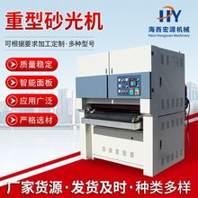 �p�涨�񶨳ߵ���ɰ��C����ˮĥɰ��C���aľ����������ɰ��C