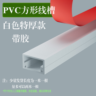 pvc늾��߾������b�[�ξW��������ճ�����ړ��l�����й��w��