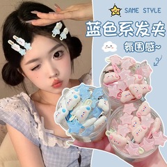2025早春新款云朵发夹粉色系侧边刘海抓夹甜美气质高级感发饰