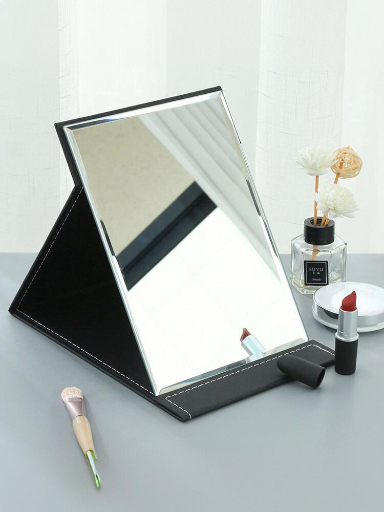 Men's Special Foldableing Mirror Dormitory Portable Makeup Mirror Student Oversized Small Mirror Shaving Bathroom