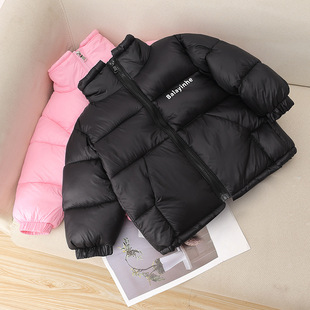 New Autumn and Winter Kidsren's Cotton Outwears 2024 Kidsren's Clothing Medium and Large Kidsren's Warm and Thickeneded down Cotton Outwears 1-10 Years Old Cotton Jackets