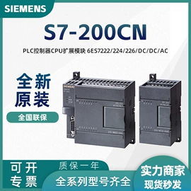 PLC;其他变频器;标准变频器